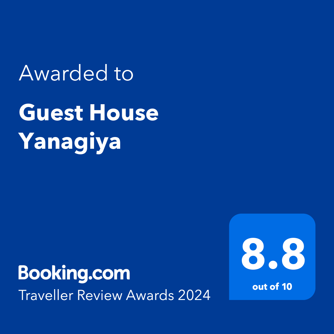 Traveller Review Awards2024を受賞しました！