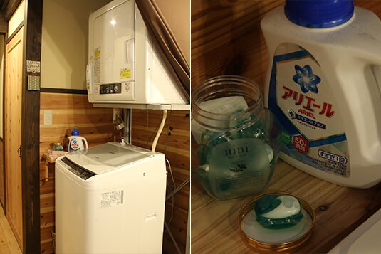 洗濯機・乾燥機