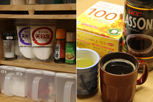 調味料・フリードリンク