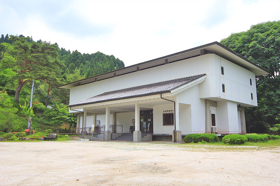 岩村歴史資料館