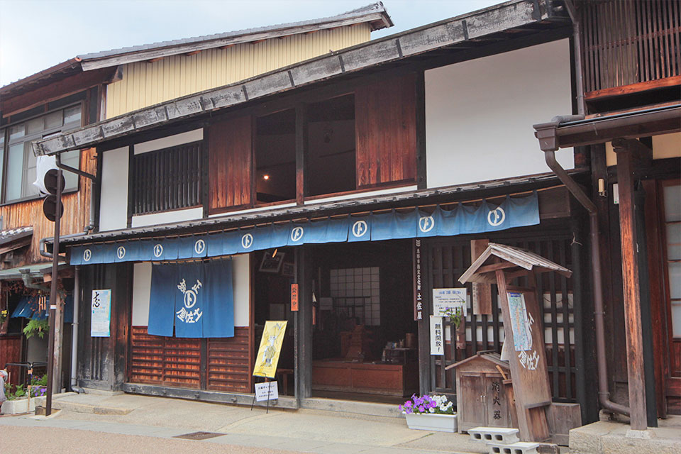 土佐屋(工芸の館)