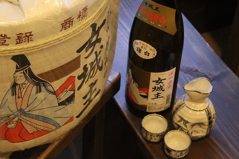女城主・岩村醸造株式会社