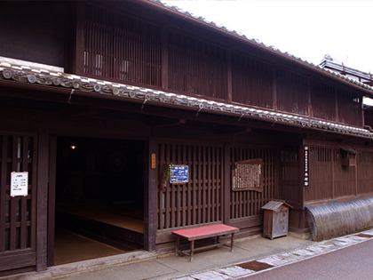 恵那市指定文化財 木村邸
